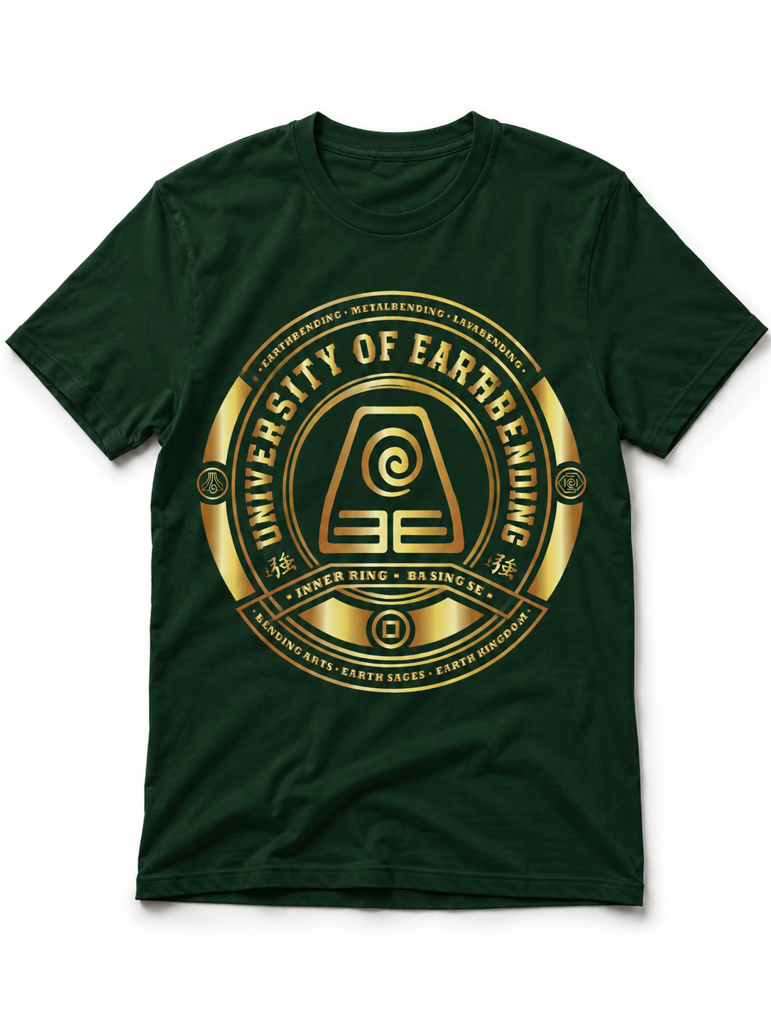 University of Earthbending